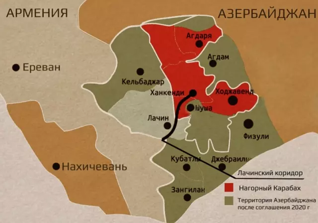 Париж: Экологические инициативы